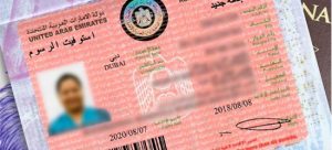 Claims Settlement Services in Dubai