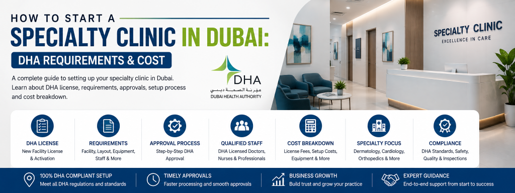 Specialty Clinic in Dubai Guide