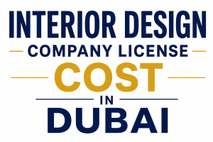 interior design company license cost