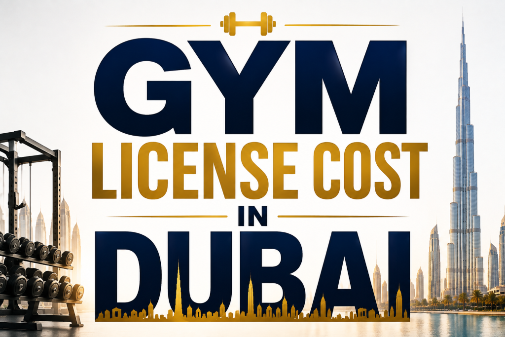 gym license cost in Dubai